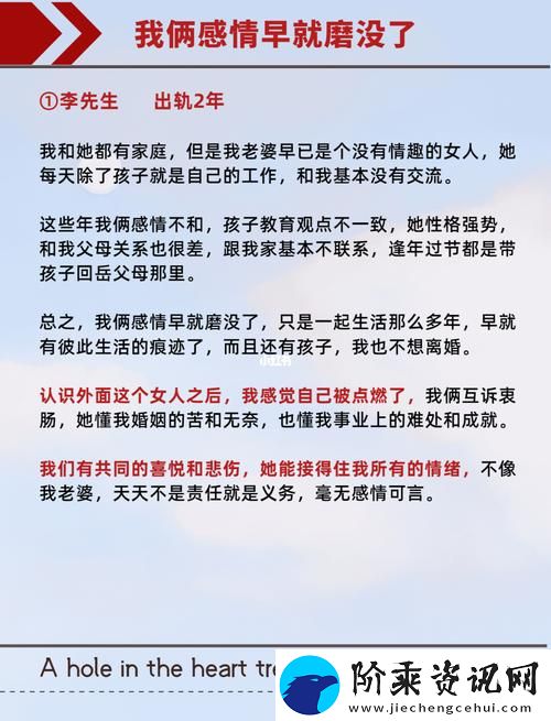 重磅新剧3个男人躁我一个爽引发热议