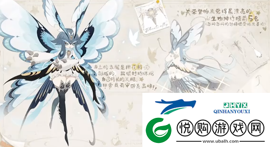 蓝色星原旅谣首领boss有多少