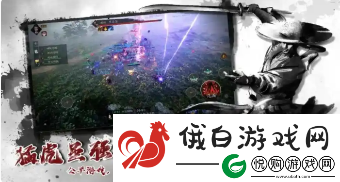 剑中手游什么职业好玩