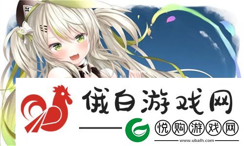 精彩纷呈的视觉体验！红桃视频引领视听盛宴