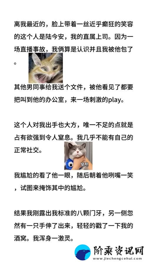 催熟PO1V3道具