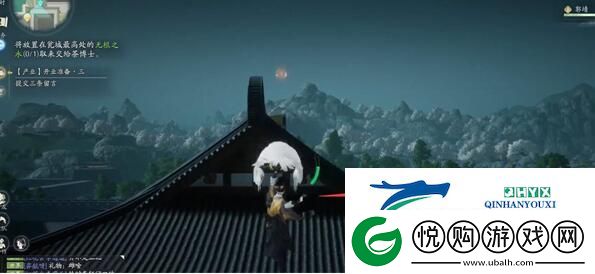 射雕手游无根之水怎么获得