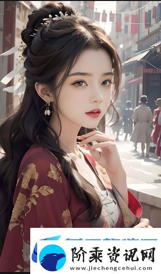 关于