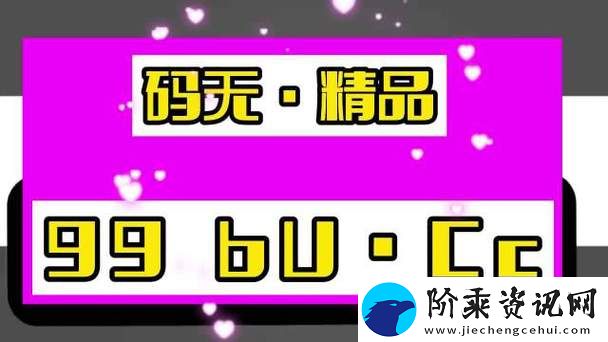 免费剧烈运动扑克网站大全