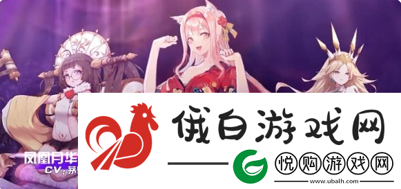 梦的第七章什么时候出