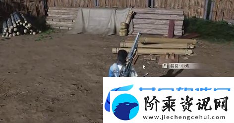 燕云十六声佛爷寨猫咪在哪