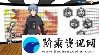 赛博朋克2077超梦片在哪里看
