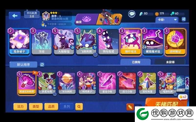 螺旋风暴幽夜挑战第一关详尽通关攻略，掌握技巧，轻松突破难关