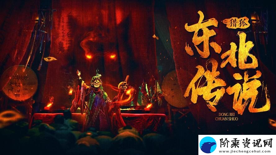 麻花传剧MV无痕免费观看