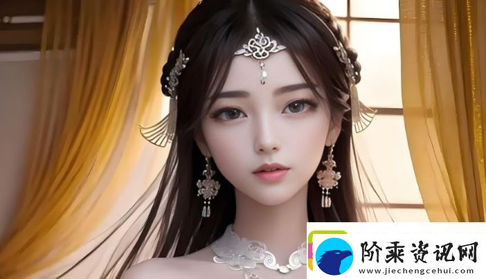 如何下载并使用91看片入口软件
