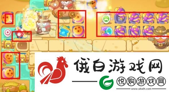 保卫萝卜4波仔很忙第59关怎么过