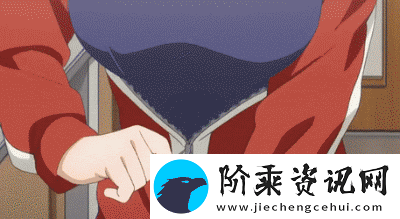 一面膜胸口一面膜下部位动图
