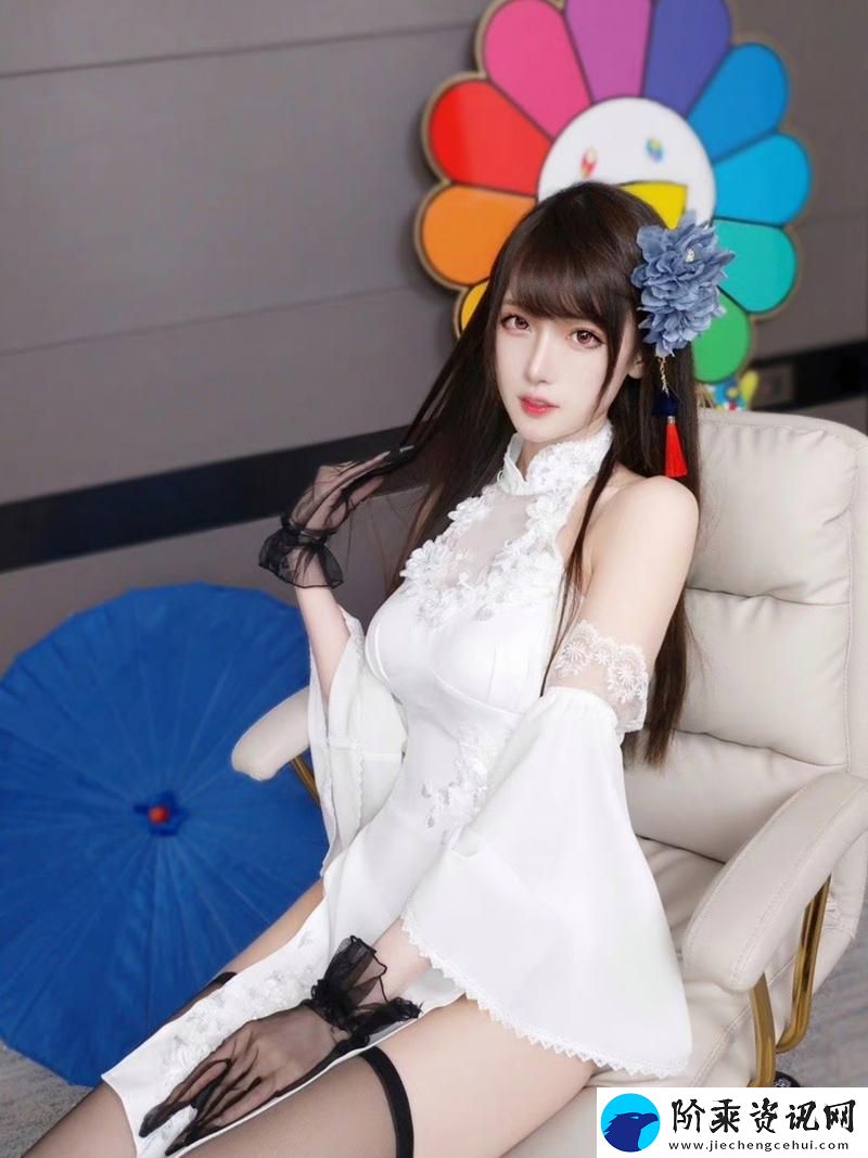 国产高清777.cos