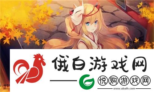国精产品秘天美一区