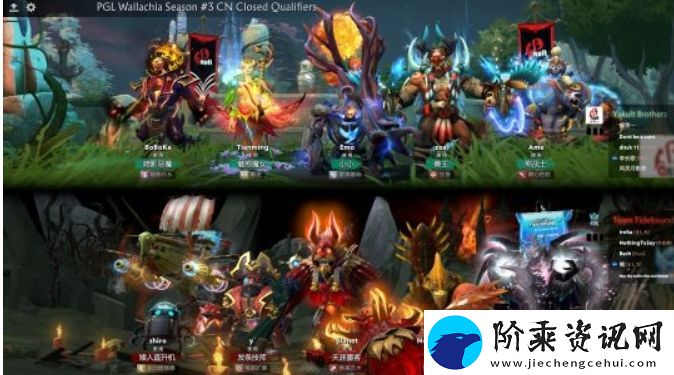 PGL瓦拉几亚S3中国区预选