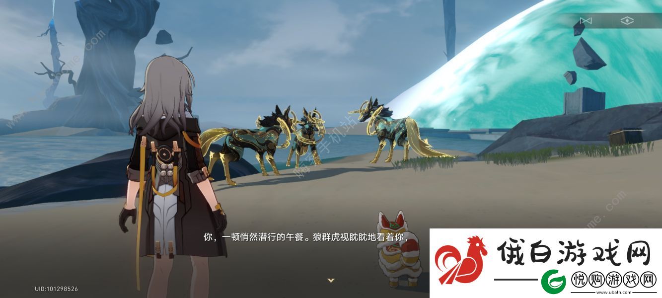 崩坏星穹铁道论心不论迹隐藏成就怎么达成