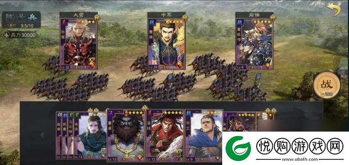 率土之滨怎么判断武将适合哪个在哪里