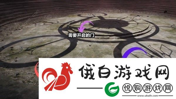 遗迹2耶莎预兆教堂怎么进