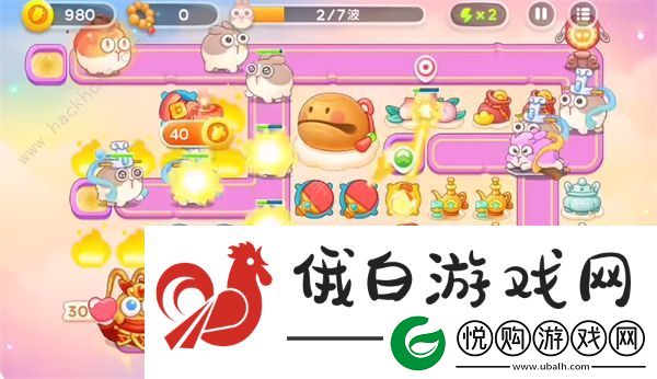 保卫萝卜4周赛7.25攻略