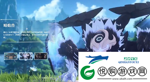 蓝色星原旅谣首领boss有多少