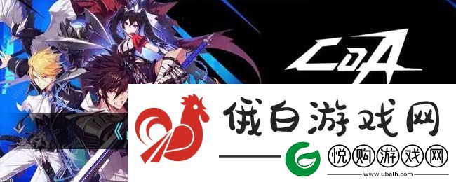 晶核抗魔值怎么到1000