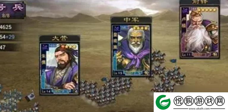率土之滨怎么判断武将适合哪个在哪里