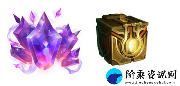 英雄联盟圣堂之战宝典奖励有哪些