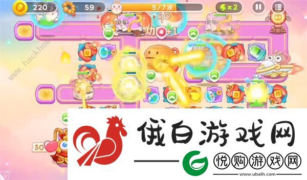 保卫萝卜4周赛7.25攻略