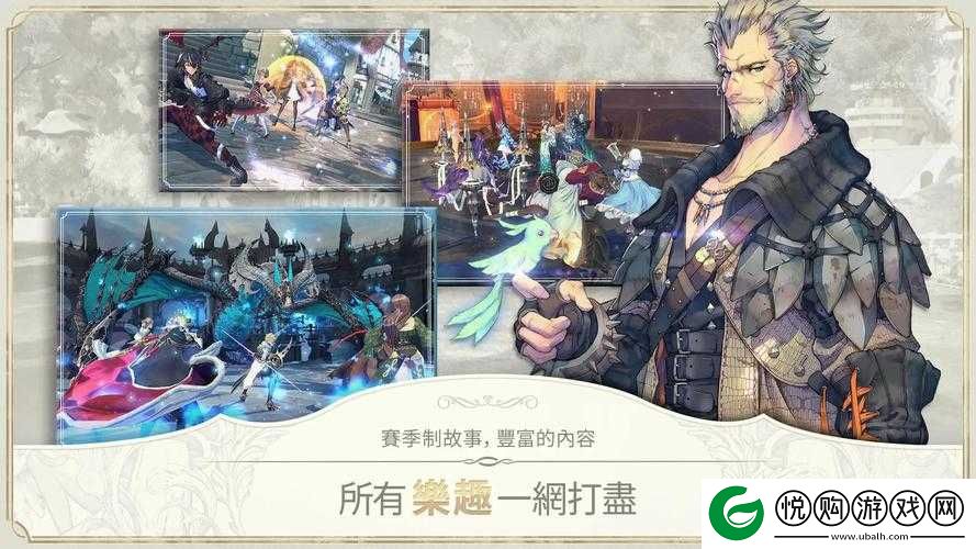 魅影再临皮尔博全面解析，英雄属性、技能效果及特点一览