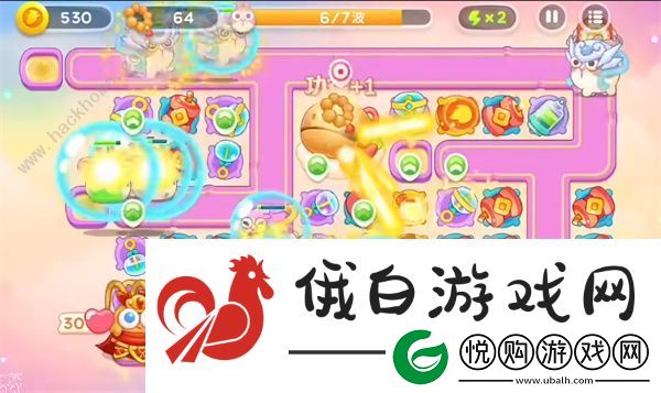 保卫萝卜4周赛7.25攻略