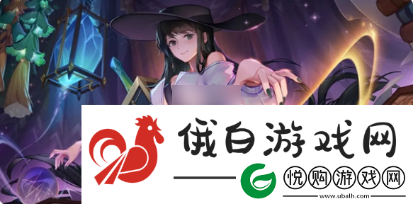 梦的第七章什么时候出