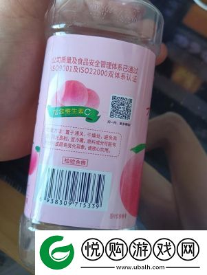 名仁水蜜桃味375ml