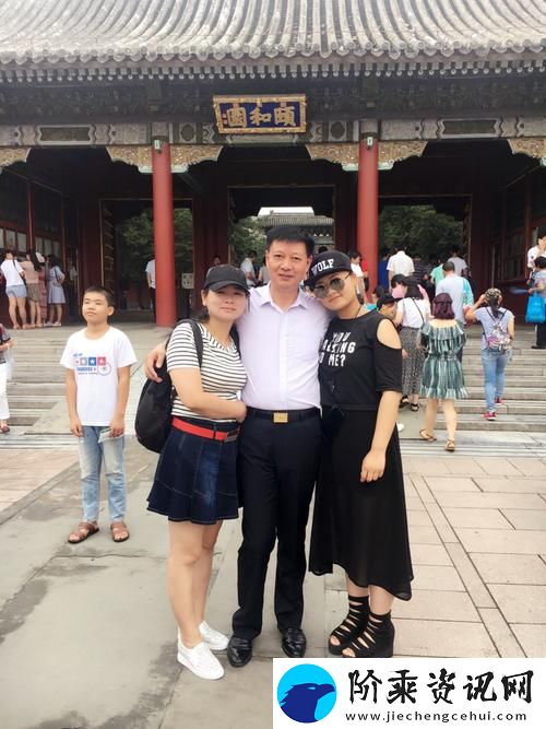 欢乐一家人黄霞徐家大怀孕