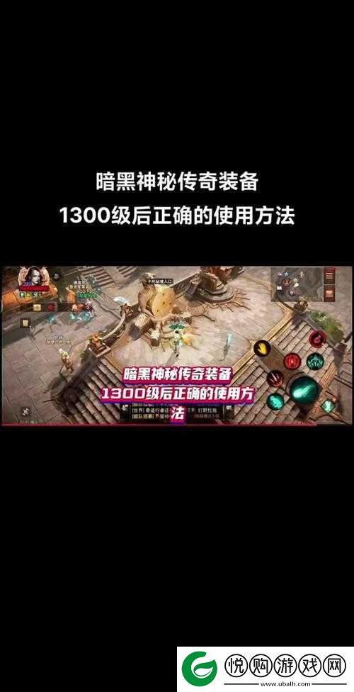 龙之谷2深度解析，裁缝职业全面指南与生活技能攻略
