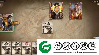三国杀三人玩法