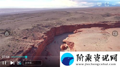 追剧达人app安卓下载