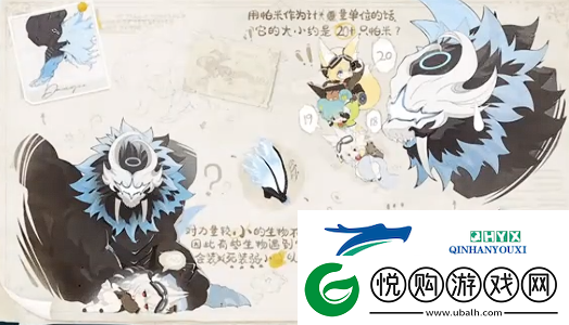 蓝色星原旅谣首领boss有多少
