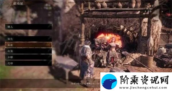 卧龙苍天陨落武器怎么强化