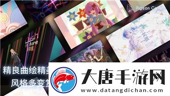 手机版盟军敢死队