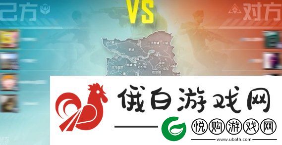 2023和平精英歼灭模式怎么开