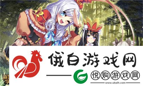 一家乱战1