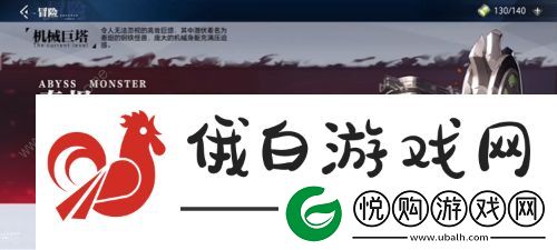晶核满级搬砖刷图推荐
