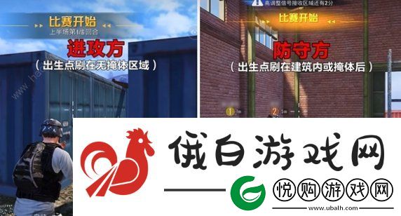 2023和平精英歼灭模式怎么开