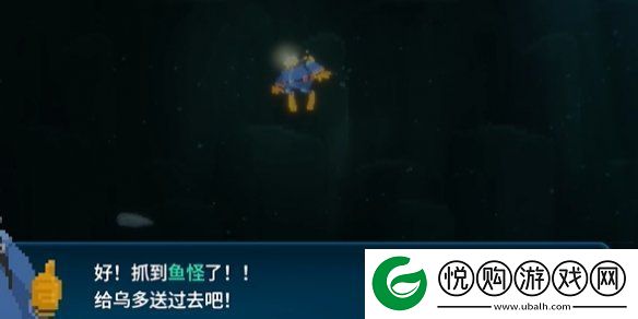 潜水员戴夫棱镜帆鳍鲂怎么抓