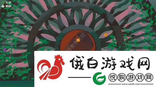 三伏游戏剧情解析