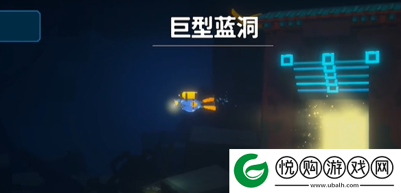 潜水员戴夫棱镜帆鳍鲂怎么抓