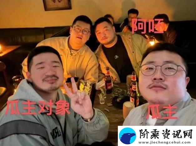 #男子同性性行为引争议#