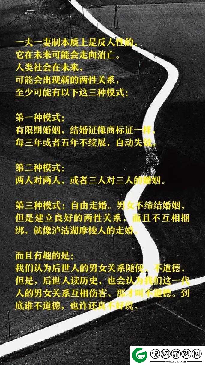 双夫 1