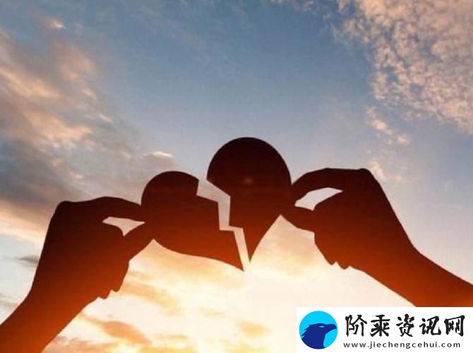 男女对愁愁