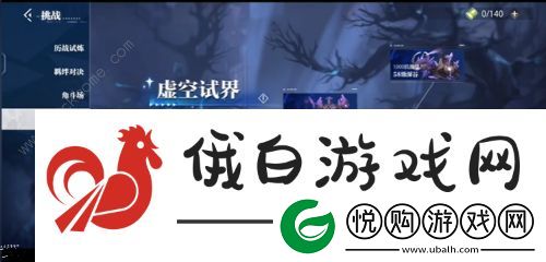 晶核满级搬砖刷图推荐
